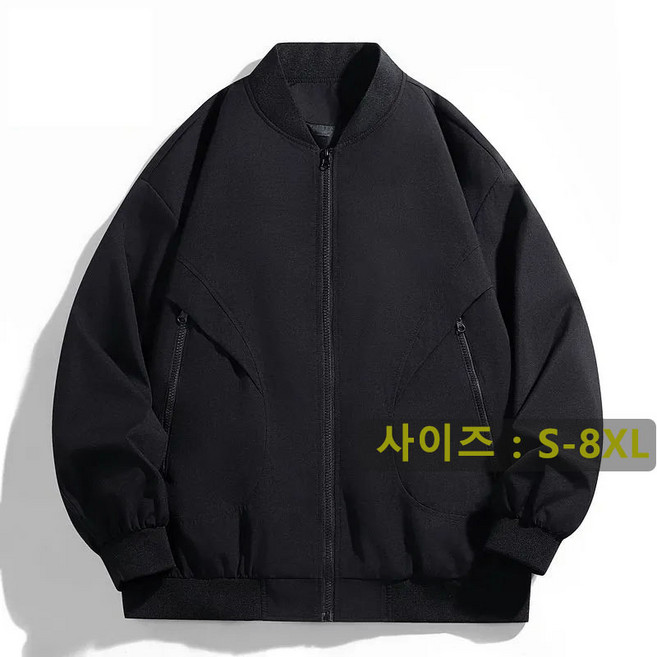 녕동 오버사이즈 남성 야구 점퍼 루즈핏 캐주얼 지퍼 포켓 심플 데일리 자켓