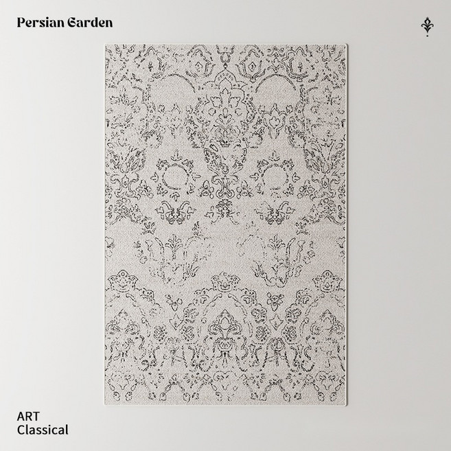 페르시아 스타일 러그 12종