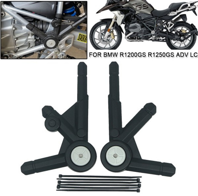 오토바이 왼쪽 오른쪽 프레임 패널 가드 측면 보호 페어링 커버 BMW R1200GS ADV LC용