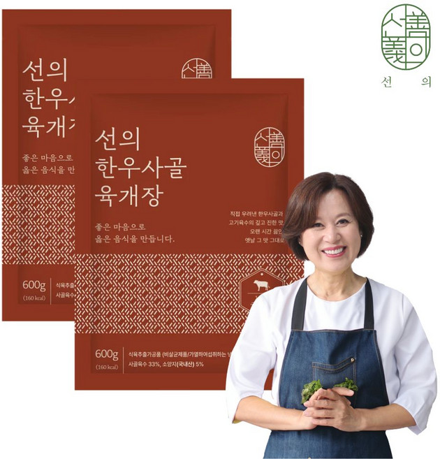 박미선의 특허받은 한우사골 국내산 한우사골육개장 (냉동), 2개, 600g