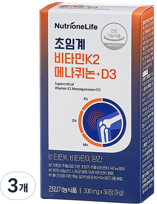 뉴트리원 초임계 비타민 K2 메나퀴논+D3 9g, 30정, 3개