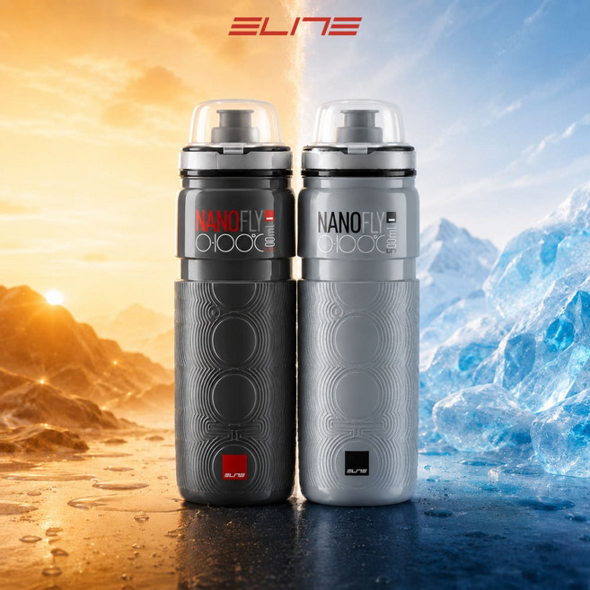 엘리트 신형 사계절 보온 보냉 나노 플라이 NANO FLY 0-100도씨 자전거 물통 500ml, 그레이, 1개