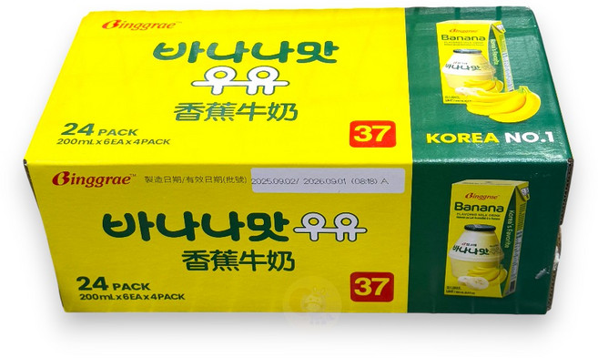 Binggrae 香蕉牛奶 保久調味乳, 24個裝, 200ml
