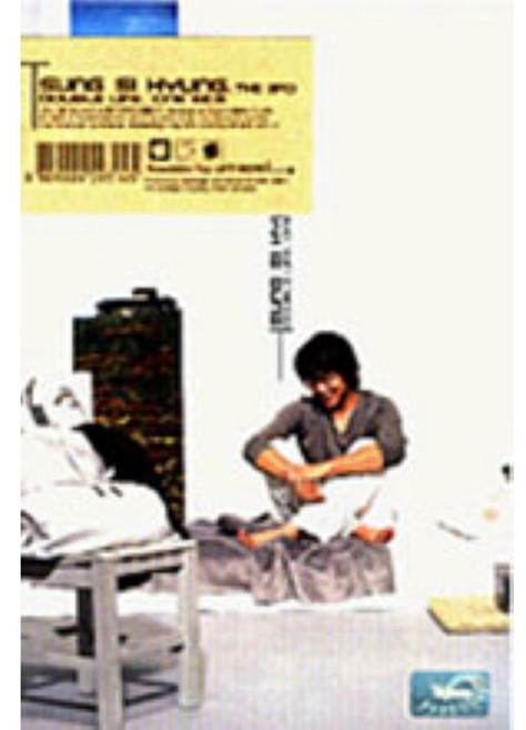 [CD] 성시경 3집 - Double Life : The Other Side