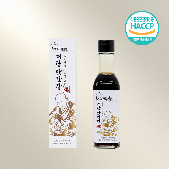 맛다올푸드 무오신채 사찰식 저당 맛간장 비건 국산콩 양조간장, 1개, 230g