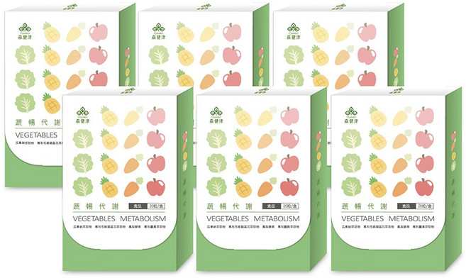 CEANKO 森健津 蔬菜暢代謝膠囊 | 膳食纖維 酵素 瓜拿納萃取物 毛喉鞘蕊花萃取物 專利薑黃萃取物 窈窕, 6個, 20顆