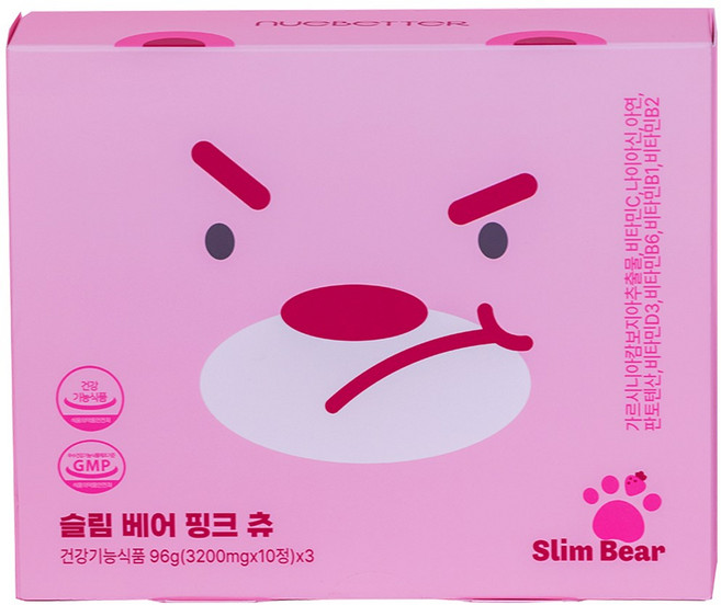 [츄어블 다이어트] 뉴베러 슬림 베어 캔디 가르시니아 체지방 감소 탄수화물컷팅, 1박스, 핑크츄 딸기맛, 30정