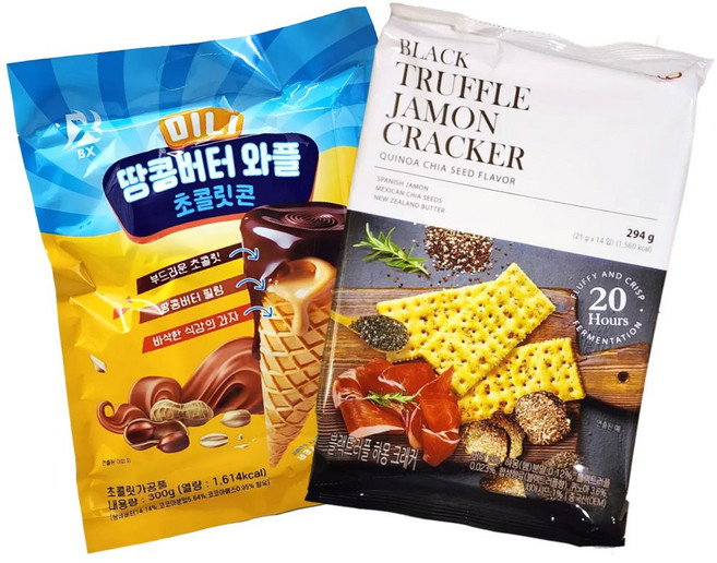 최강에 단짠단짠 조합 블랙트러플하몽크래커+땅콩버터 초콜릿콘, 619g, 1세트