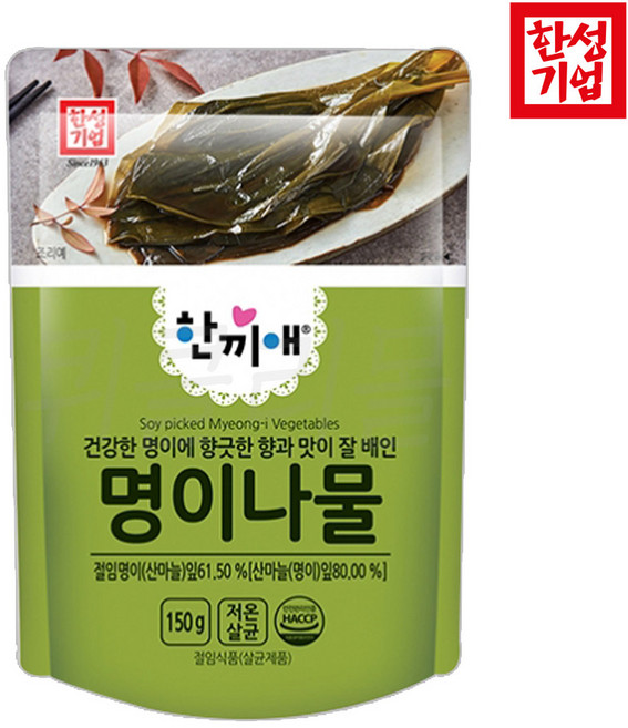 한성 한끼애 명이나물 150g/실온 저온 살균 산마늘 절임 장아찌 간편식 족발 삼겹살 보쌈 쌈밥 김밥 고기 밑반찬 밥반찬 캠핑 피크닉 나들이, 150g, 1개