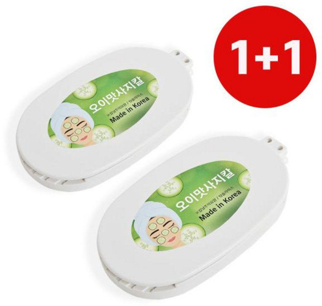 오이칼 맛사지칼 1+1 슬라이서 필러, 1개, 상세페이지 참조