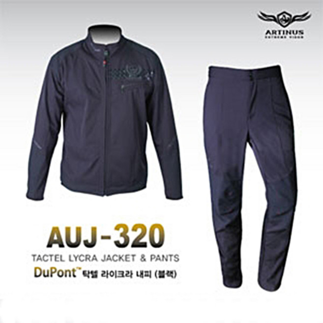 [아티누스] AUJ-320 탁텔라이크라 내피, 없음