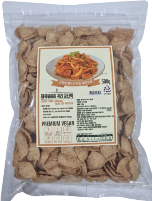 제육볶음용 귀리콩단백(글루텐프리 콩고기), 1개, 500g