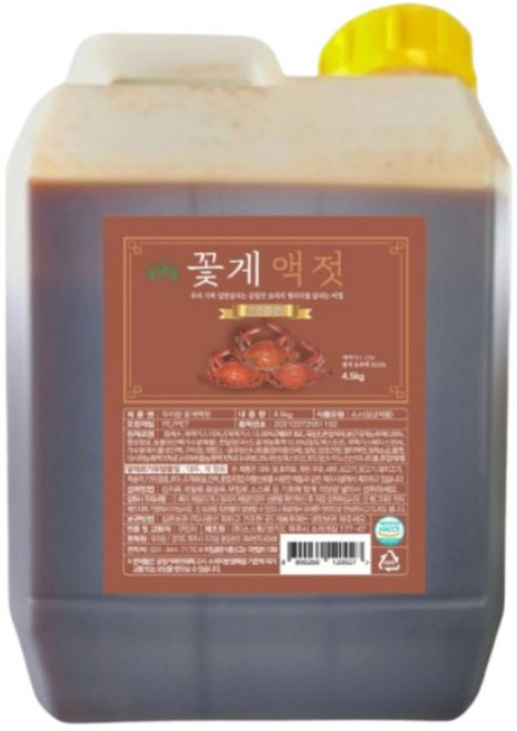 우리랑 프리미엄 꽃게액젓 이영자레시피 620g, 1개, 3.8L, 4.5kg