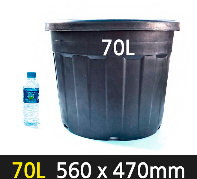 세종의정원 HDPE 플라스틱 대형 노지 원형화분 70L 블랙 560 x 470mm