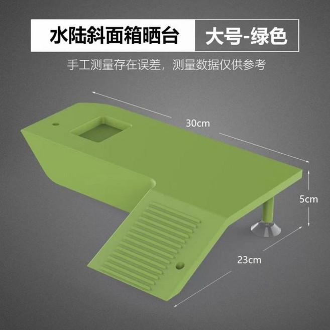 도마뱀부화기 사육 상자 인큐베이터 플라스틱 파충류 양서류 케이지 뱀 도마뱀 거북이 거미 조합 애완 동물 용품, [02] 도마뱀부화기 Green, 1개