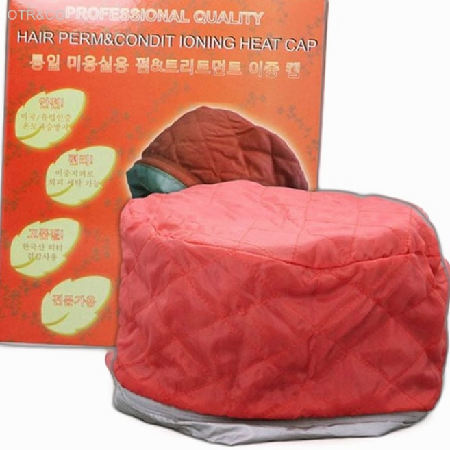 통일 이중 전기 헤어캡 파마 열모자 헤어앰플