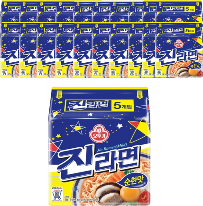 진라면 순한맛, 40개