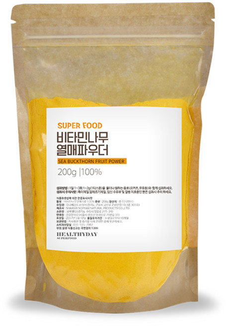 헬스앤푸드 비타민나무 산자나무 열매 가루, 1개