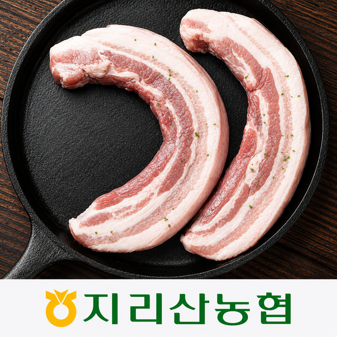 [지리산농협] 지리산 흑돼지 오겹살 1kg(500g*2팩), 2개, 500g