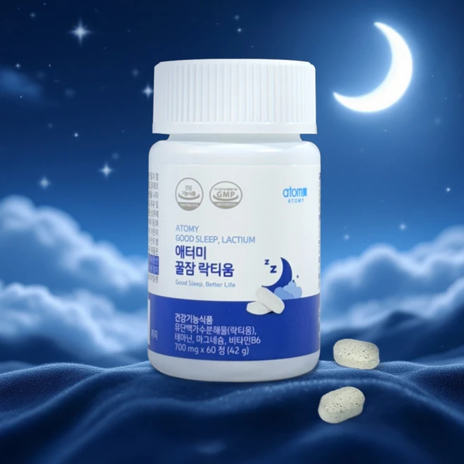 애터미 꿀잠 락티움 60정, 1개 - 쿠팡