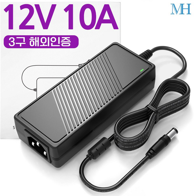 명호전자 12V 아답터 0.5A 1A 1.5A 2A 3A 3.5A 4A 5A 6A 8A 10A 12A 15A 500mA dc 어댑터, 59. 12V10A해외인증(1) (전원선 미포함), 1개