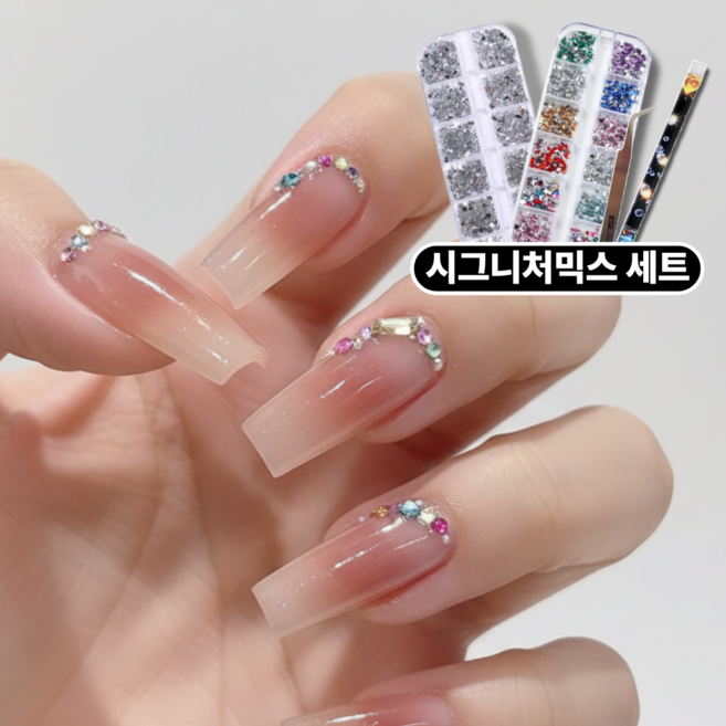 ONDOBIUM 젤네일 아트 큐빅 진주 네일 파츠 셀프네일 재료, 1개, 시그니처 믹스