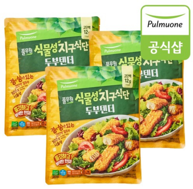 식물성지구식단 두부텐더 400g x 3봉, 3개