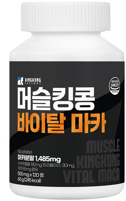 머슬킹콩 바이탈마카 남성파워 헬스보충제 헬스보조제, 1개, 120정
