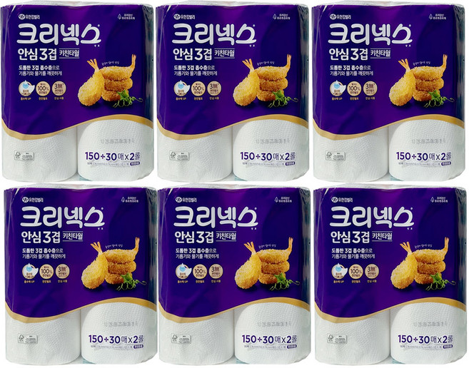 크리넥스 안심 키친타올 3겹 2롤, 12개, 180매