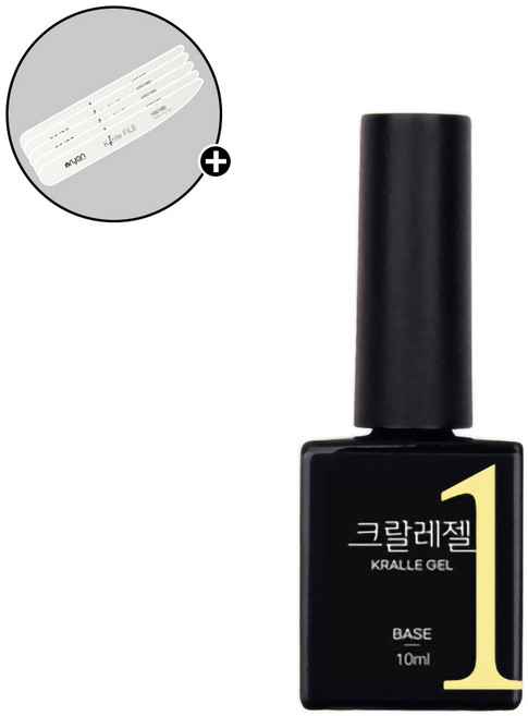 닥터크랄레 파고드는 발톱 내성발톱 크랄레젤 10ml 3종 단품 + 엔리안 나이프파일 5개 증정, STEP1 베이스젤