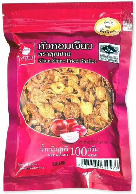 후라이드 샬롯 아시아 식자재용 튀긴 양파 베트남 요리 토핑용, 100g, 60개