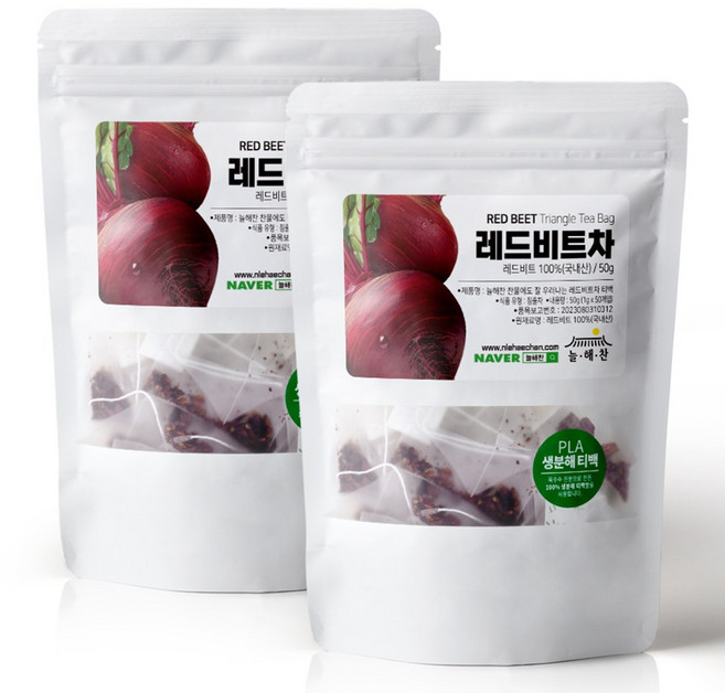 늘해찬 국산 볶은 레드비트차 전통차 허브차 삼각티백 대용량, 1g, 50개입, 2개