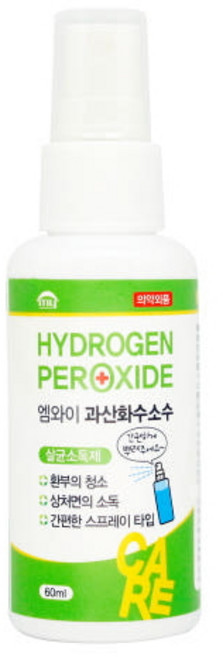 과산화수소 엠와이 스프레이 살균 소독 피부 소독 상처소독 60ml, 1개