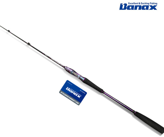 바낙스 타코 AR 선상 문어 낚시대 돌문어 피문어 심해 갑오징어 문어대, C165XH 베이트