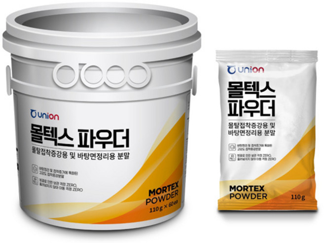 유니온 몰텍스 파우더 몰탈접착증강용 및 바탕면정리용 분말 고강도 접착증증강제 110g, 1개