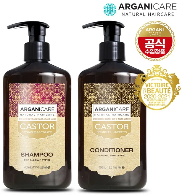 [아르가니케어] 캐스터 퍼퓸 샴푸 400ml 1개+컨디셔너 400ml 1개 (모든모발용), 캐스터 샴푸400ml 1개+컨디셔너400ml 1개, 1개 - 쿠팡