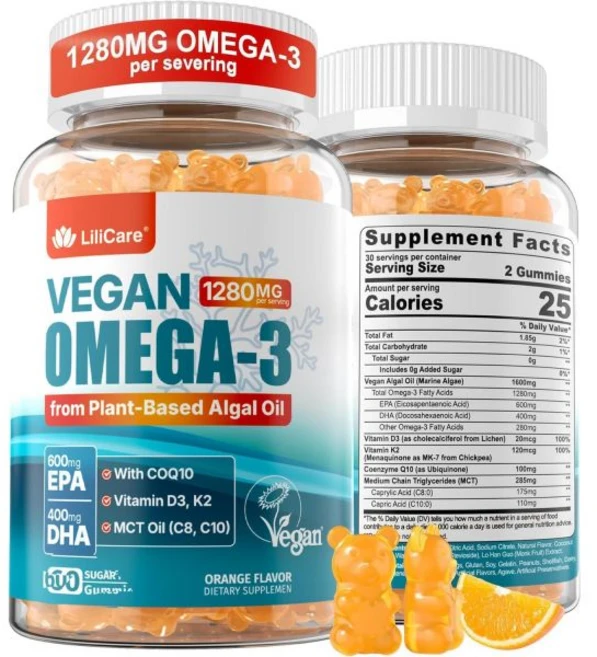 비건 오메가3 구미 1280mg 해조류 오일에서 추출한 EPA 600mg DHA 400mg 비타민D3 K2, 60개 (1팩) - 쿠팡