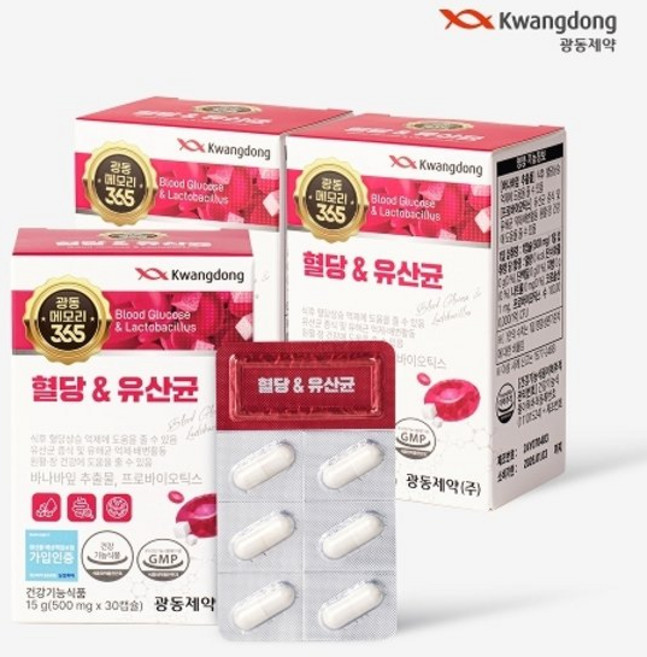 메모리365 균 당케어 장건강 바나바잎 프로바이오틱스 3박스 3개월분, 30정