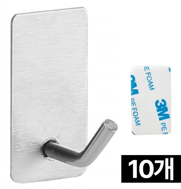 제롯 사각 무타공 접착식 벽걸이 후크, 실버, 10개