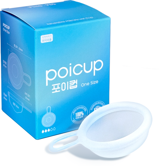 포이컵 생리컵 생리디스크 월경컵 오이사, 1개, 1개입, 중형