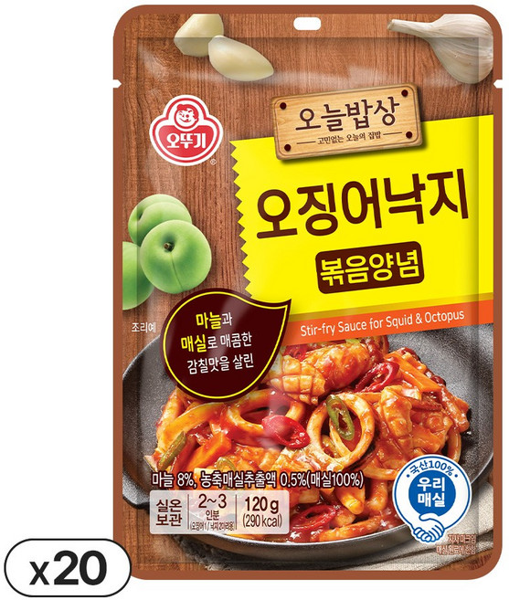 오뚜기 오늘밥상 오징어낙지볶음양념 120g 20개, 120ml