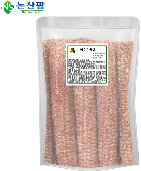 국산 적 옥수수속대 1kg 옥수수 속대 옥수수차, 1kg(1개), 1개