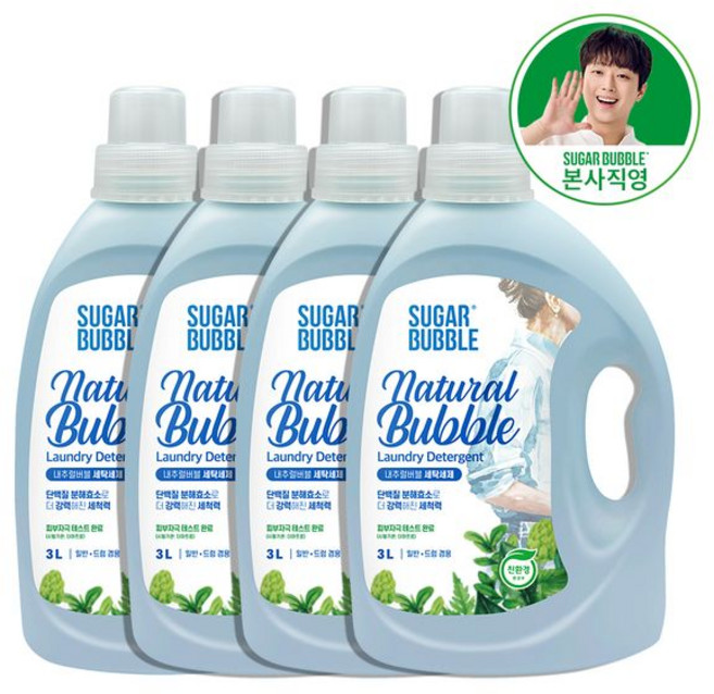 슈가버블 친환경 세탁세제 내추럴버블 3L x 4 깨끗한 빨래 온가족 세탁 세제 강력한 세정 대용량, 4개