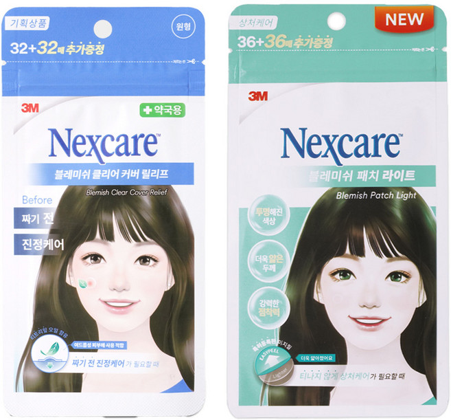 3M 넥스케어 블레미쉬 클리어커버 릴리프 64매입*1개 + 라이트 72매입*1개, 1세트, 136개입