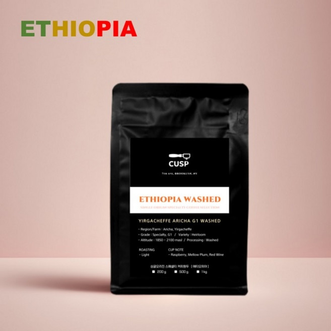 (커스프) 커스프 커피원두 200g (에티오피아 예가체프 아리차 G1 워시드 ), 홀빈(분쇄안함)