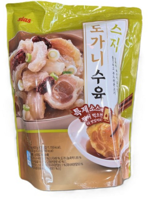스지 도가니 수육, 1개, 1.29kg