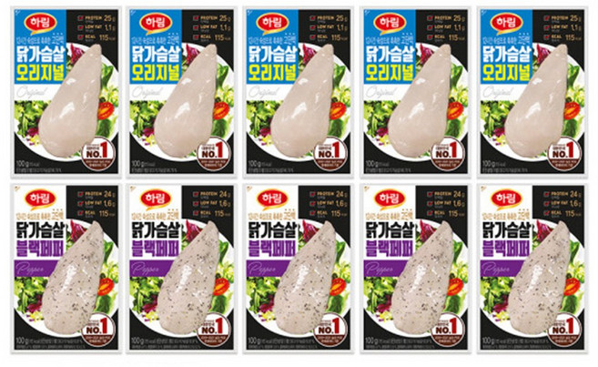 하림 닭가슴살오리지널 100g 5봉+닭가슴살블랙페퍼 100g 5봉, 10개