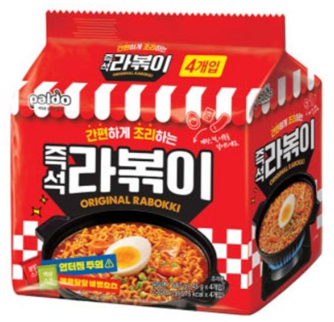 팔도 즉석 라볶이