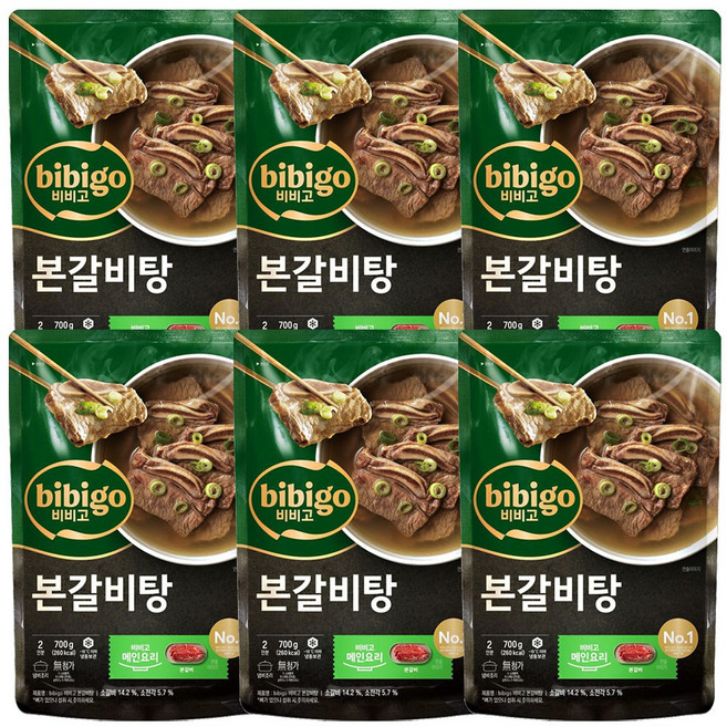 비비고 본갈비탕 700g, 6개