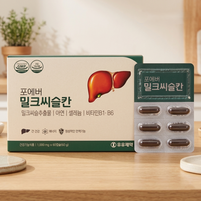 유유제약 포에버 밀크씨슬칸 1000mg 60캡슐 1개, 60정
